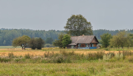 Здесь кто то жил...