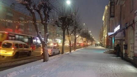 Вечерний город