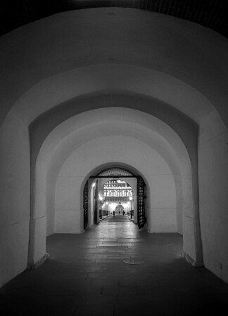 Выход из Кремля