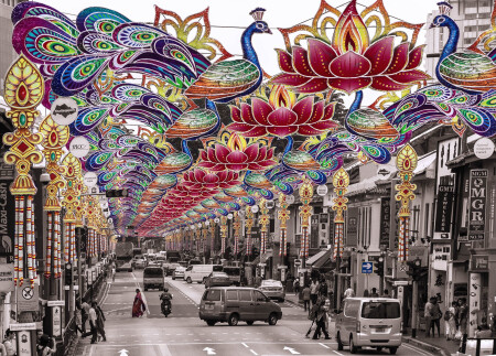 Подними голову!