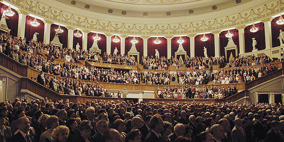 Новосибирск,оперный театр....