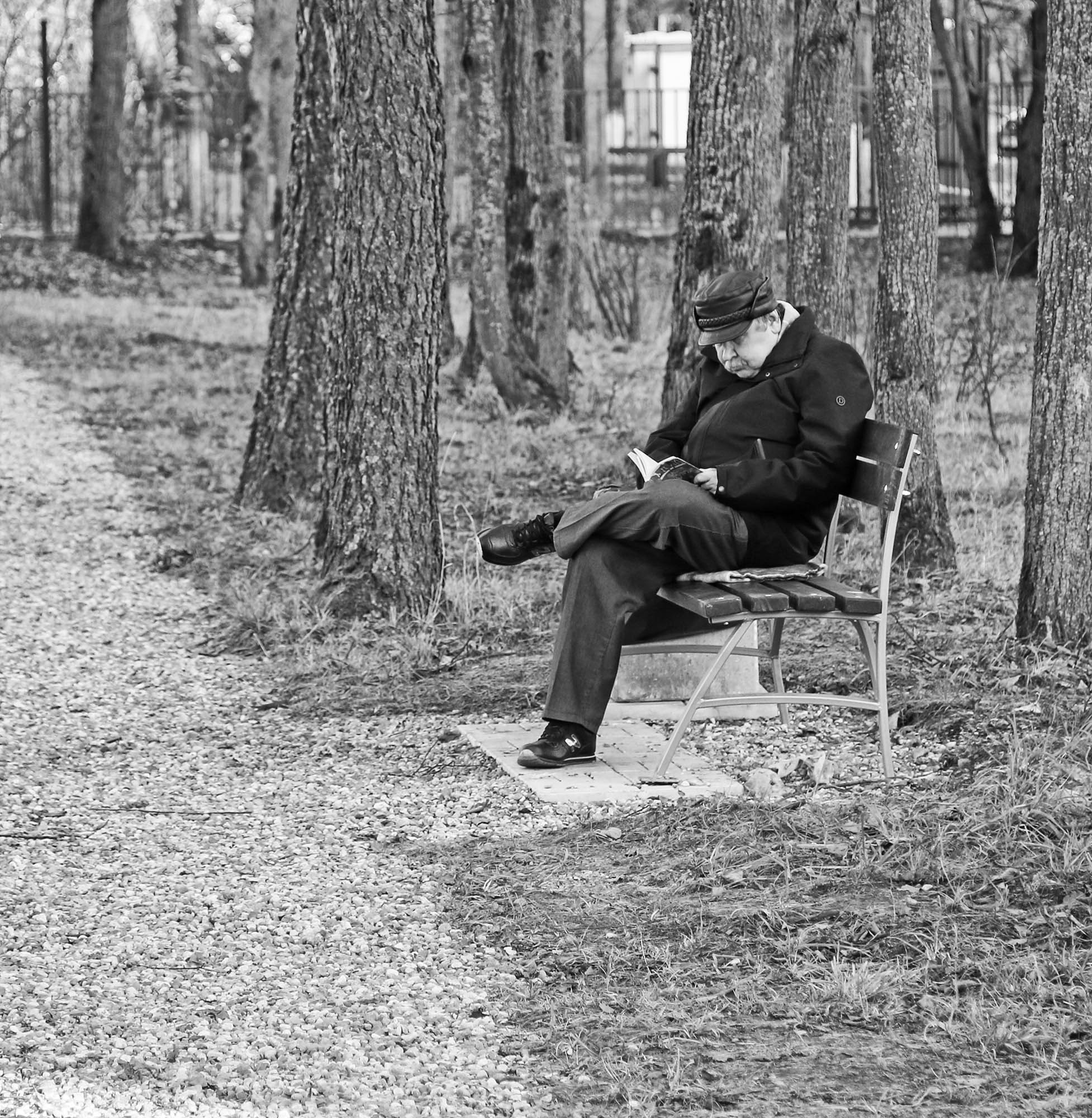 Не каждый день встретишь читающего человека