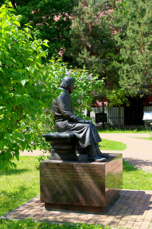 Сквер Промышленников Прохоровых