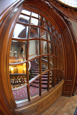 Зазеркалье