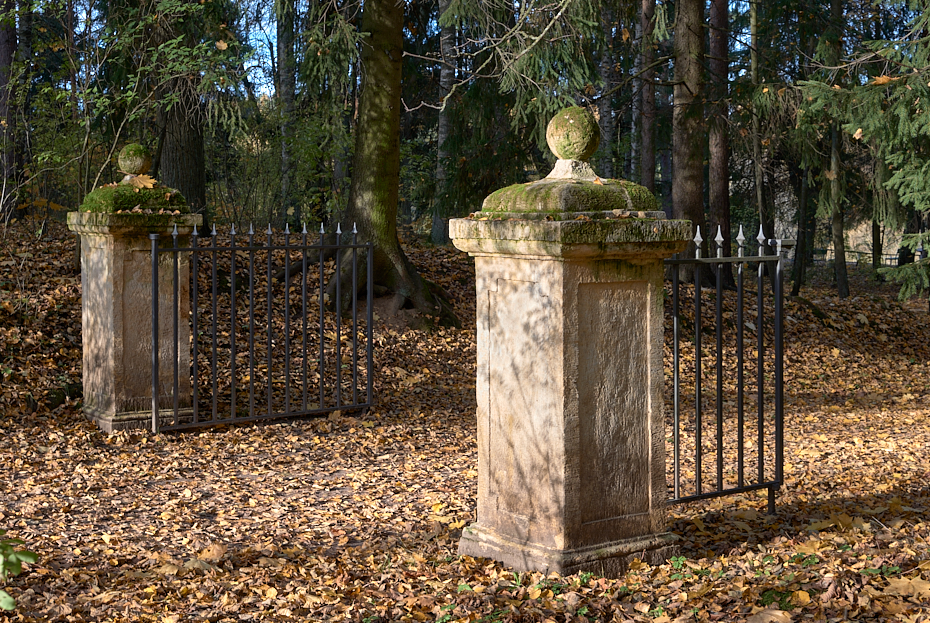 Ворота Осени