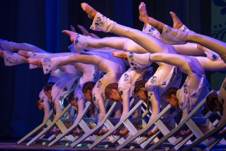 Вверх ногами