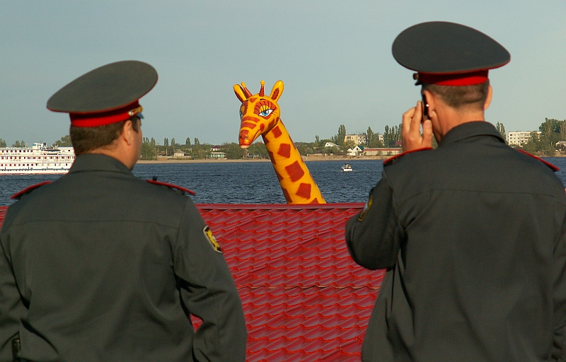 Объект обнаружен. Будем брать!