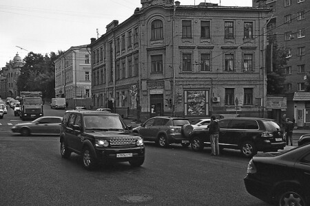 Неприятность