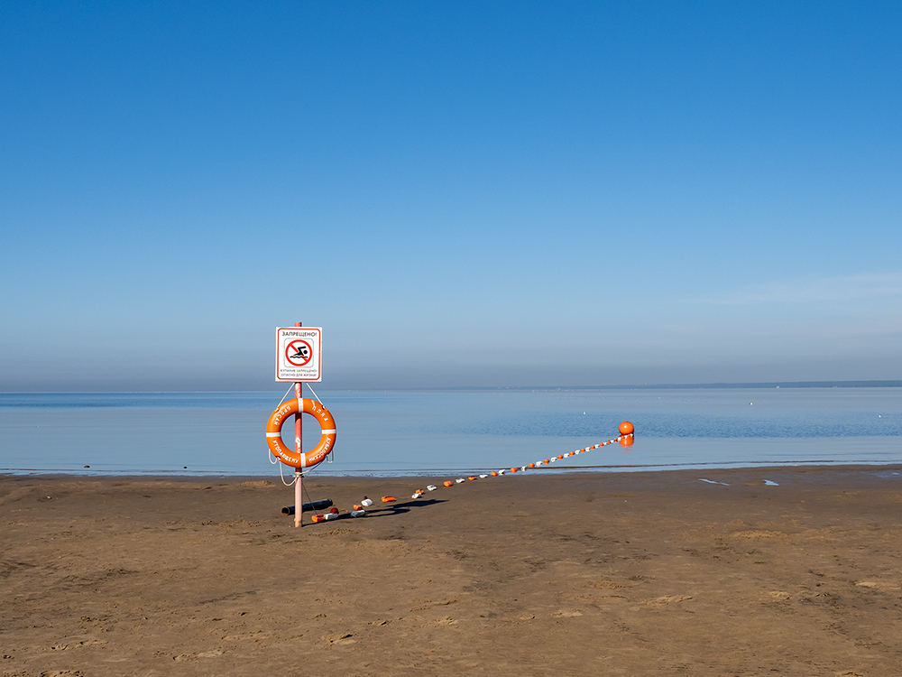 Пляж. Сестрорецк