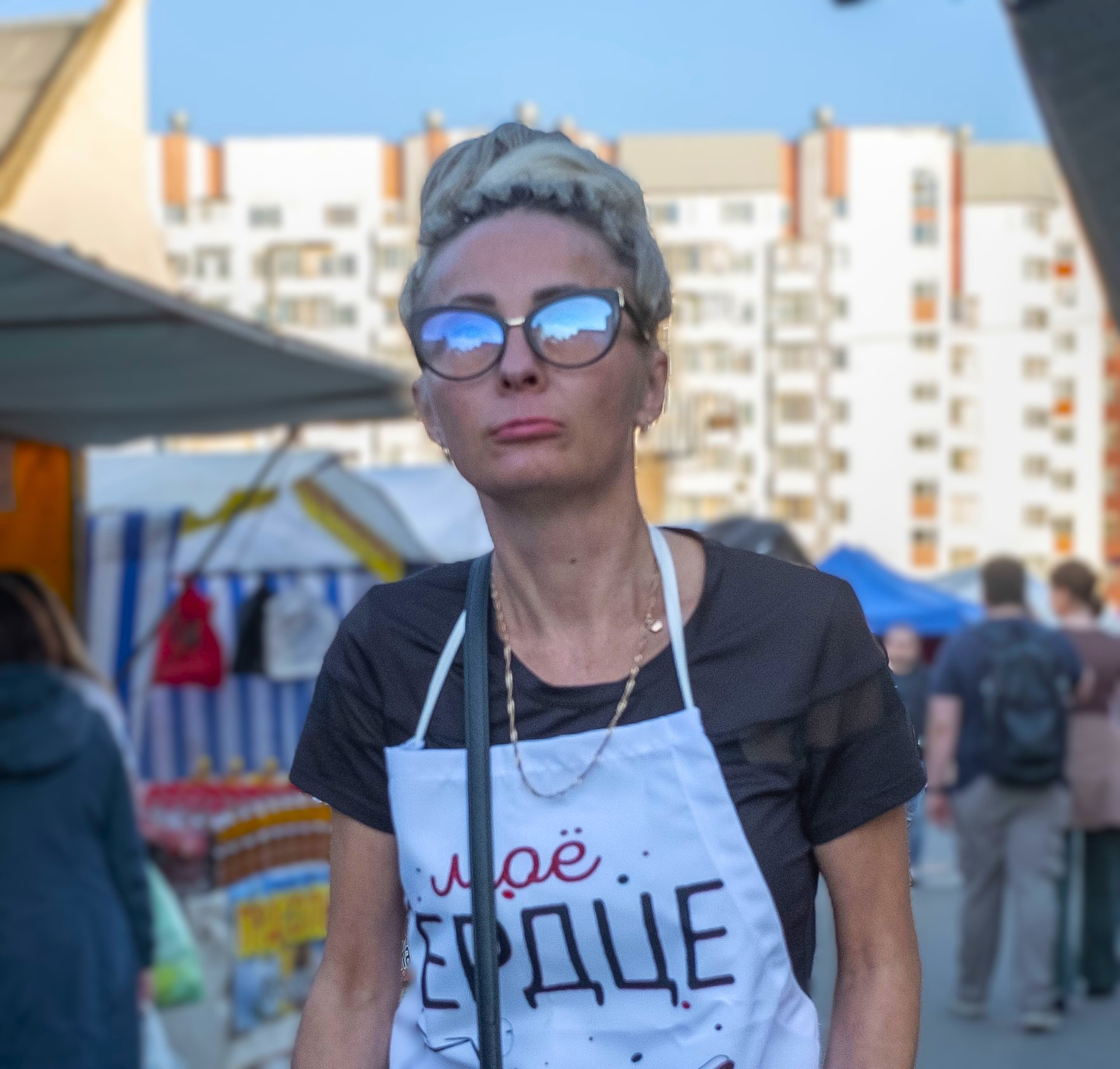 Городской рынок