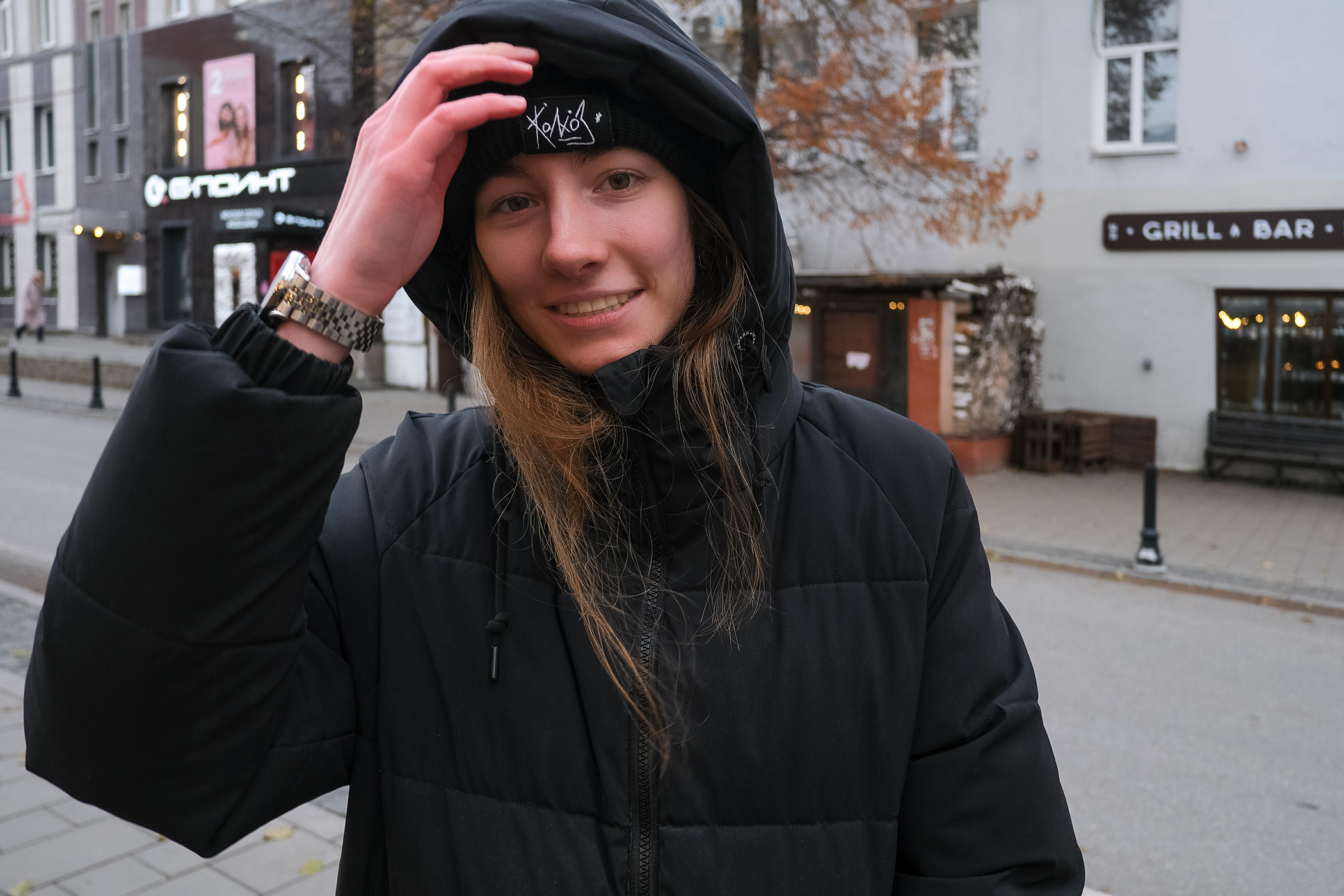 Незнакомка...