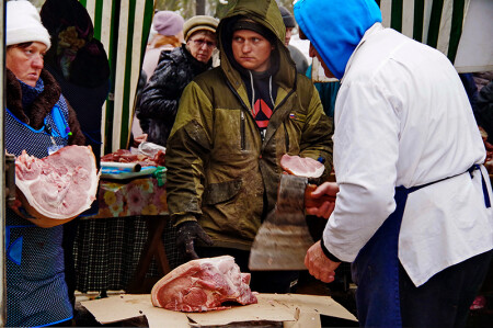 Рыночные отношения.