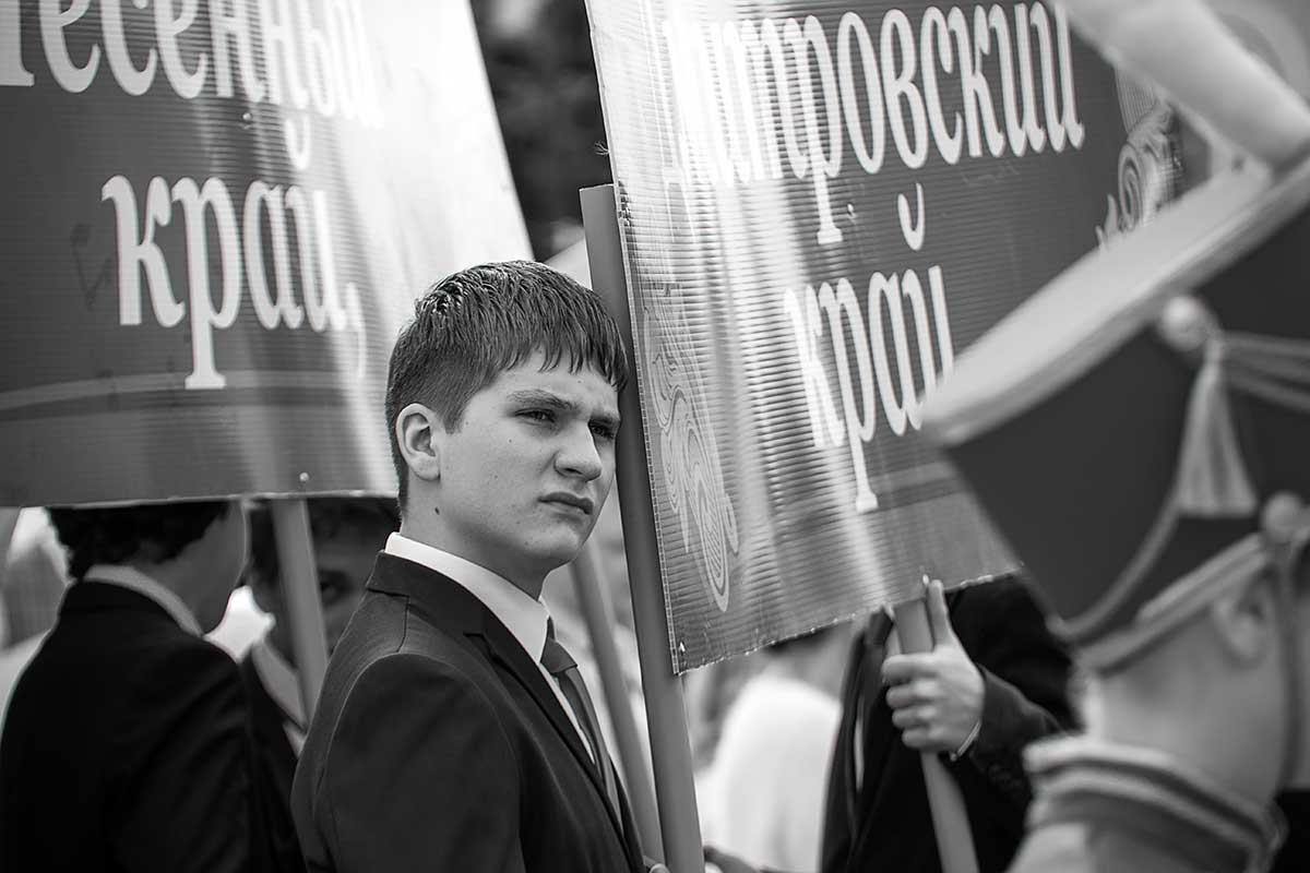 Дмитровский край