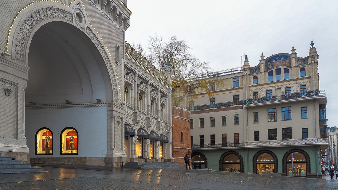 Уголок Москвы