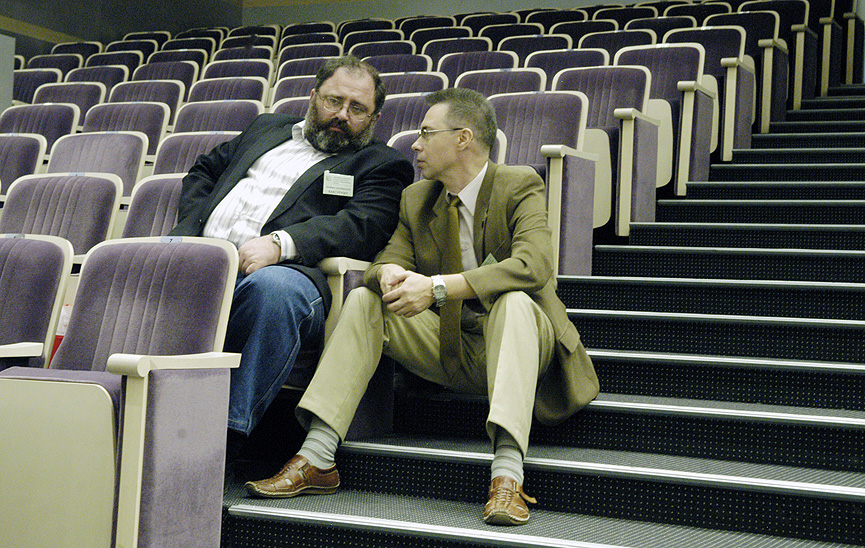 Задержались...