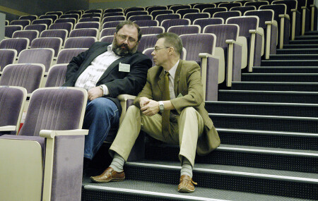 Задержались...