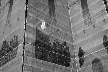 Маленький белый свёрточек