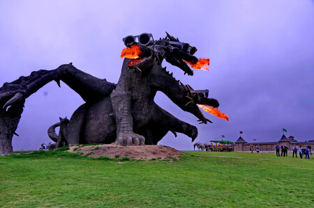 Кудыкина гора.