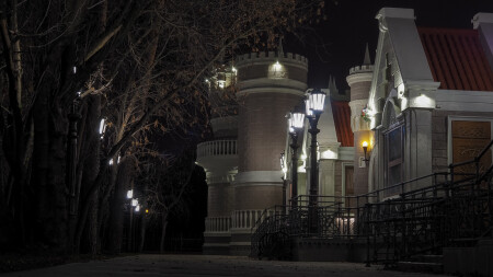 Уголок Москвы