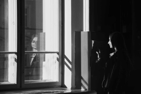 Я тебя вижу