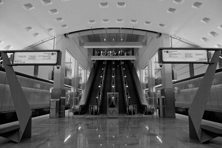 Московское метро. Новомосковская.