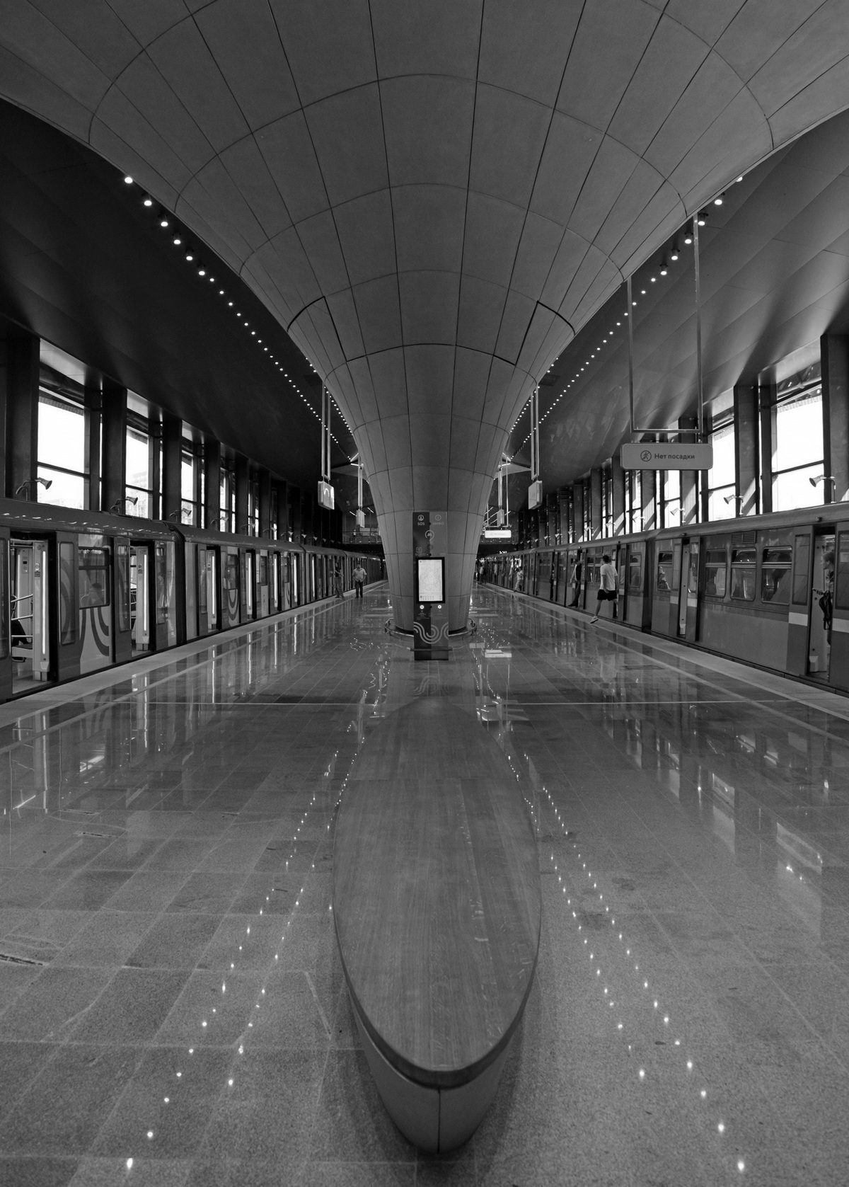 Московское метро. Потапово