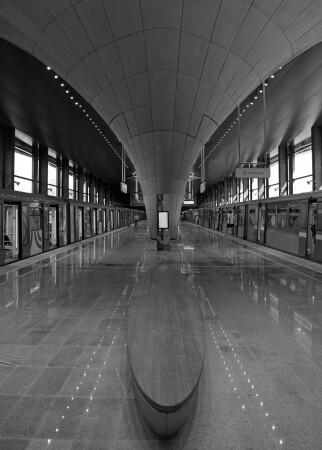 Московское метро. Потапово