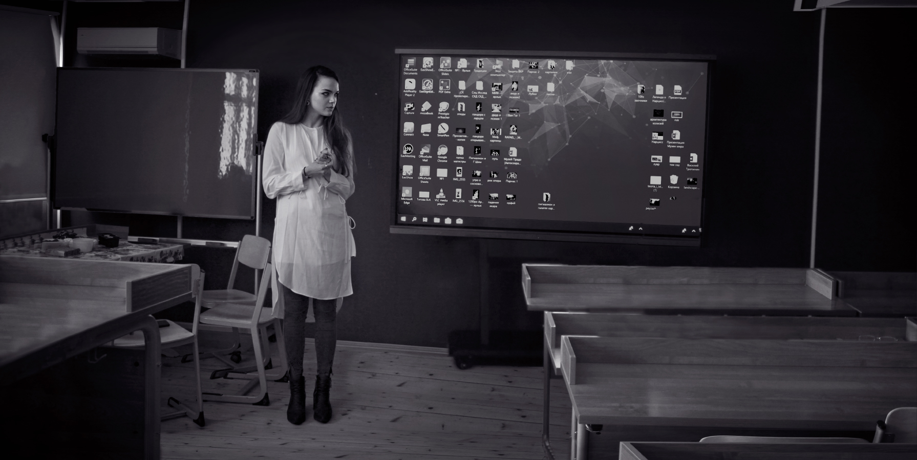 Как мне "разгрызть гранит науки".