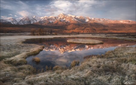 Осенний Джангысколь