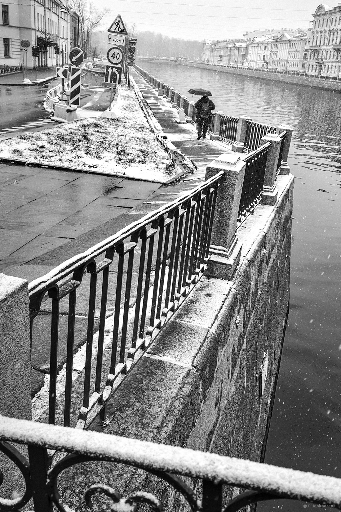 На Фонтанке у цирка Чинизелли. С-Пб., ноябрь 2025.