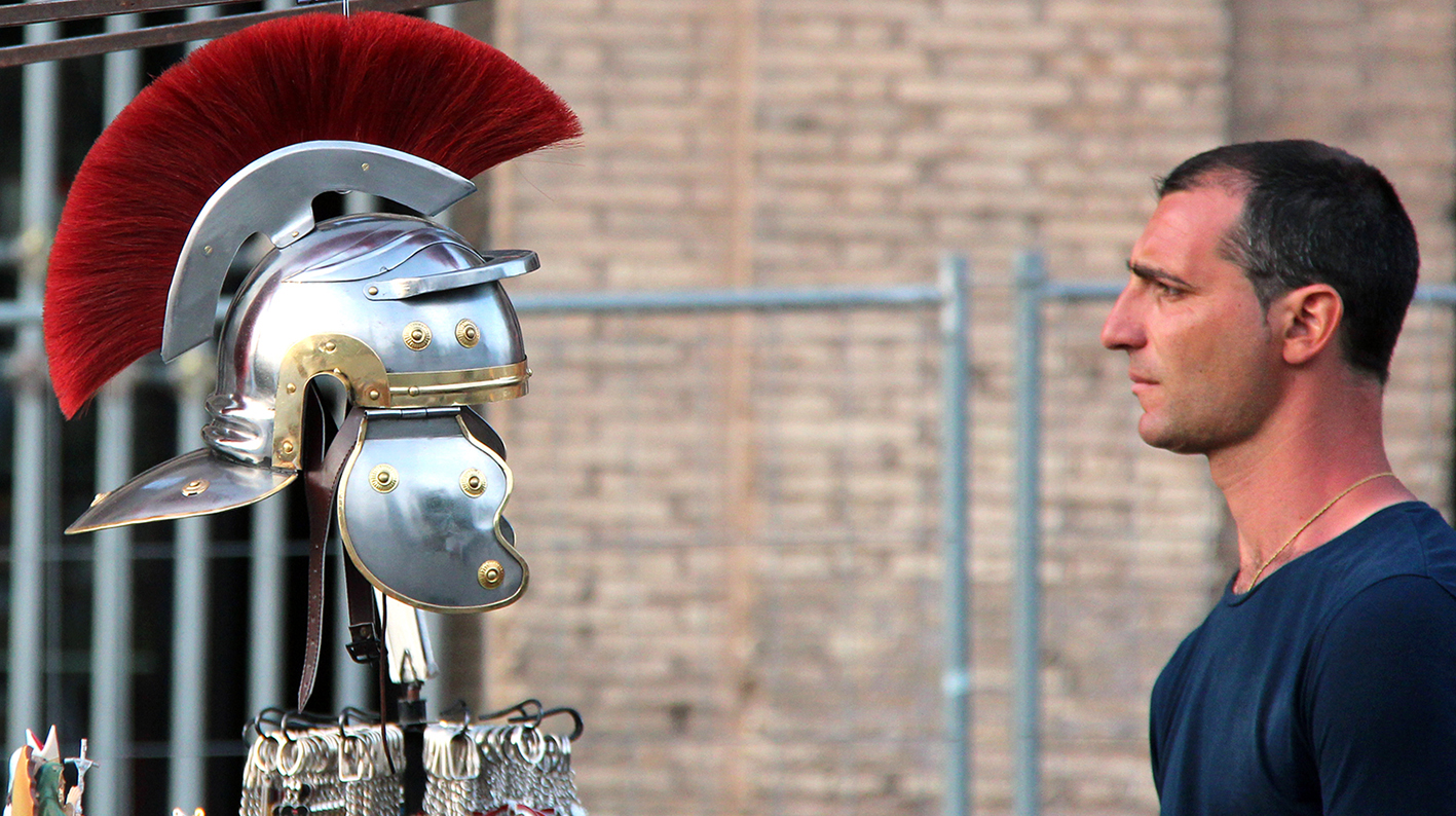 Взгляд во времена Римской Империи