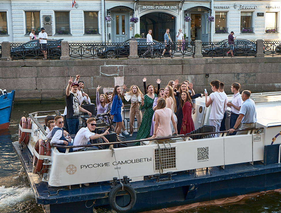 Питерские выпускники