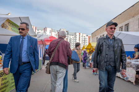 Рынок Архангельска