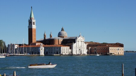 Город на воде