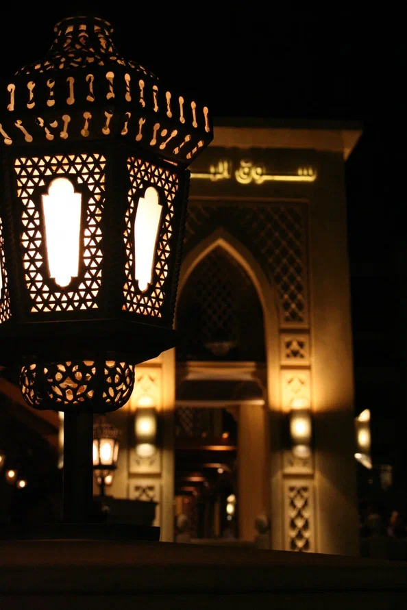 Арабская ночь