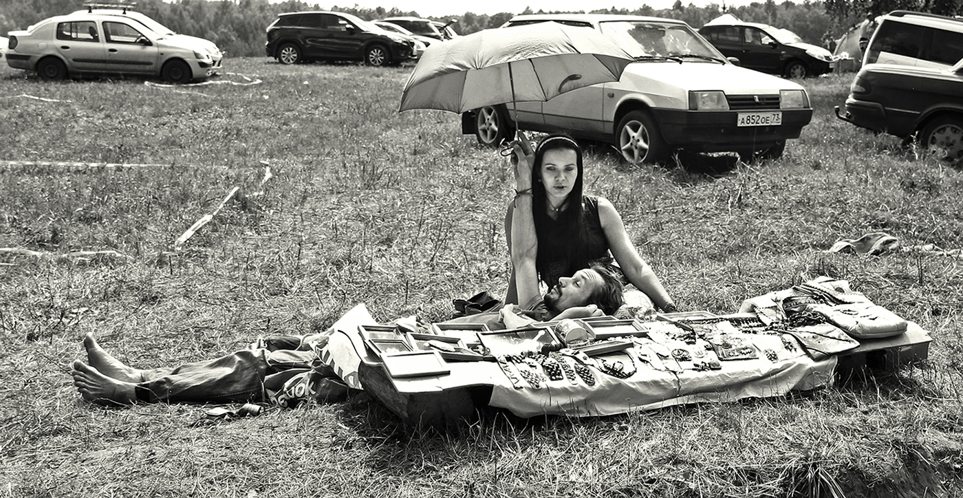 Ну, очень малый бизнес...