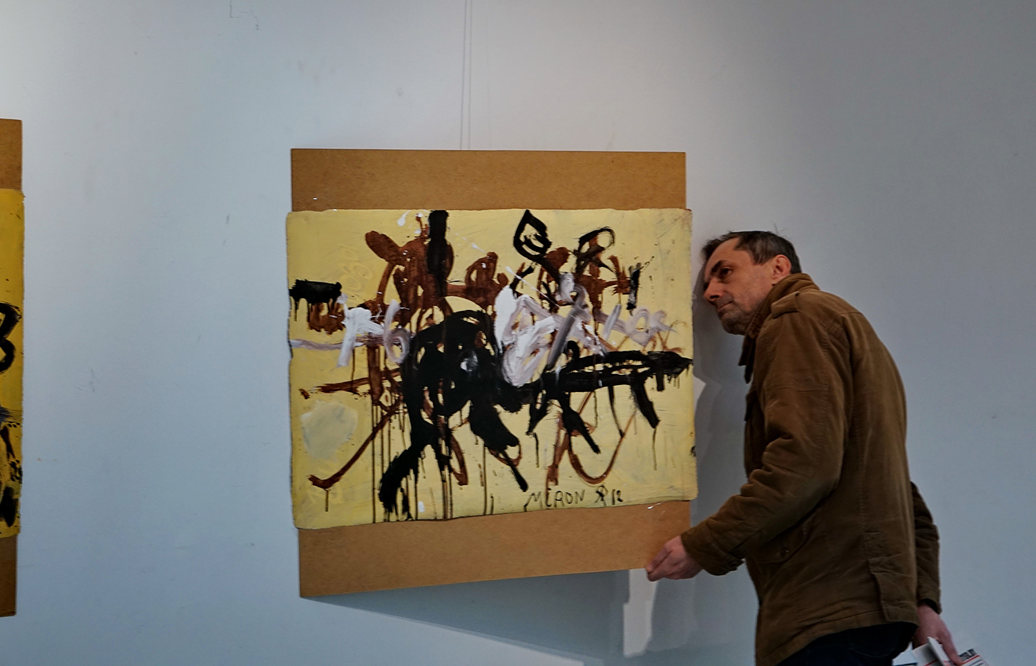 Выставка.А где же картина?