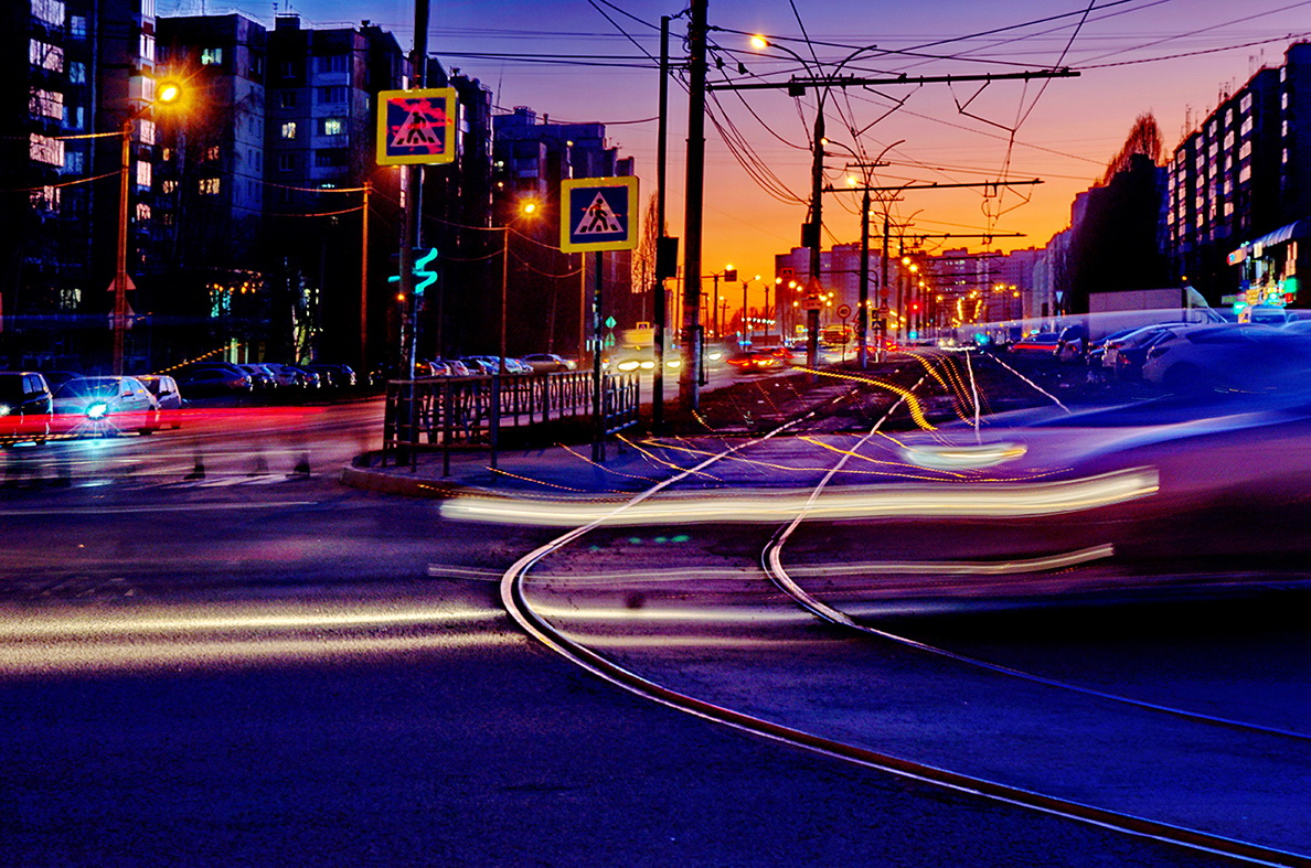 Вечерний город.