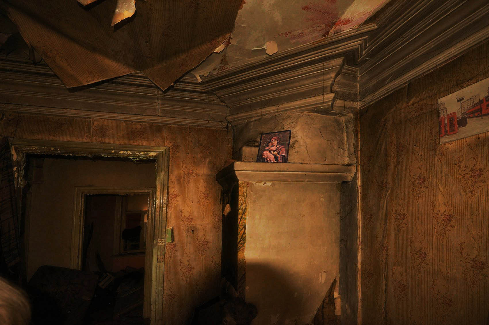 Когда-то здесь жили люди...