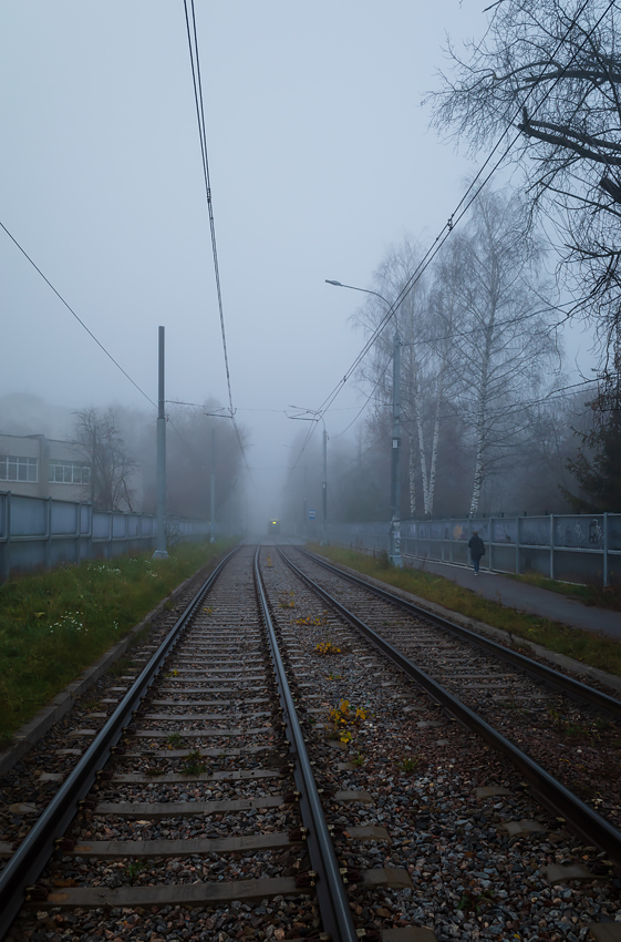 Далеко, в тумане