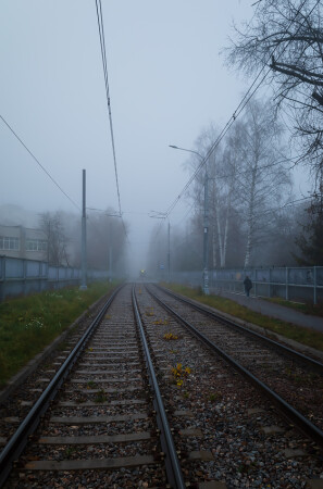 Далеко, в тумане