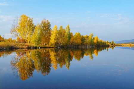 Парад осени