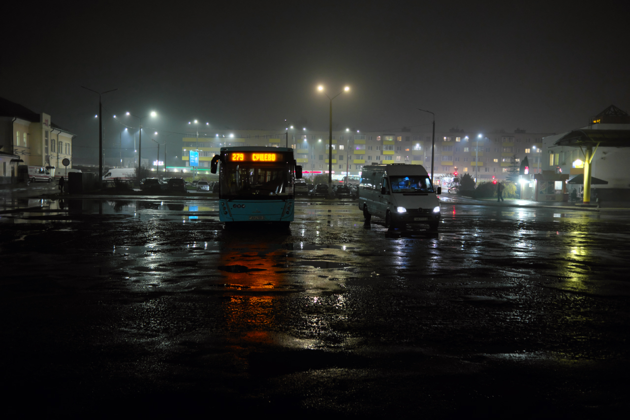 Дождливый вечер 11