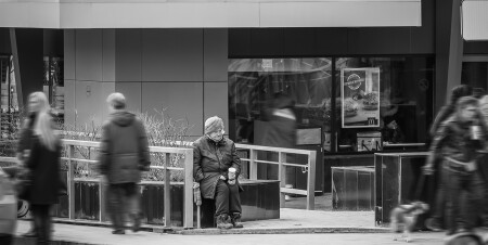 Одиночество