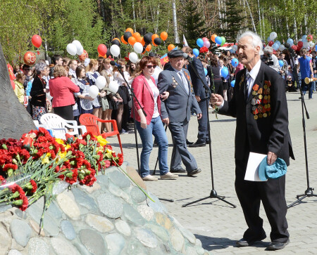 Наукоград Кольцово,день Победы...