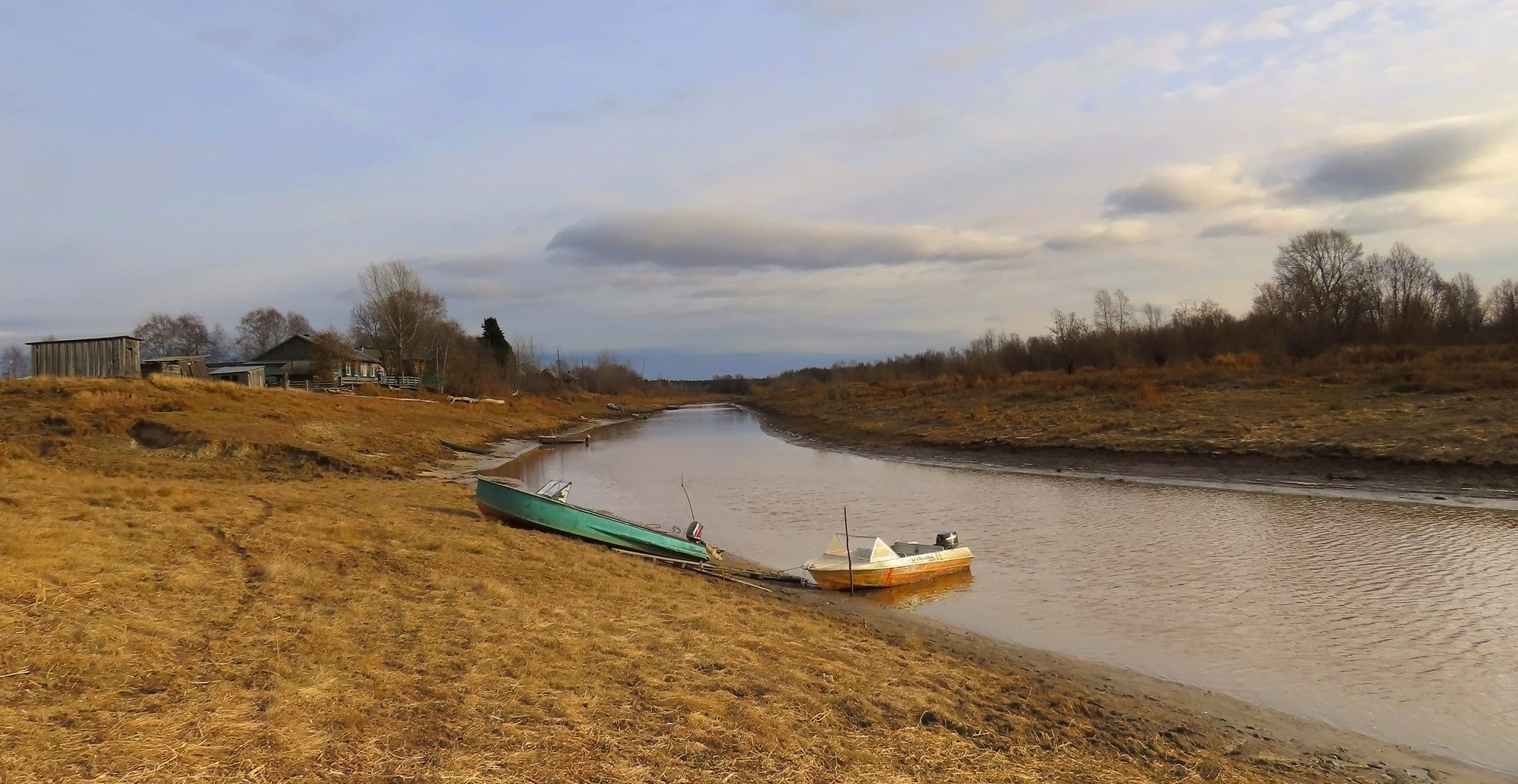 Осенняя река