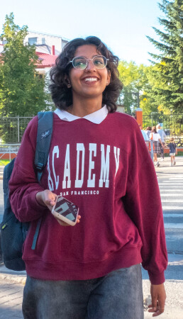 С хорошим настроением