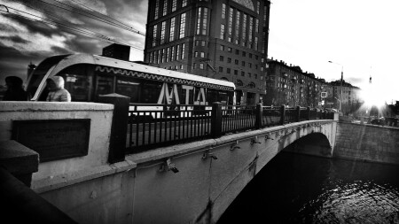 Комиссариатский мост