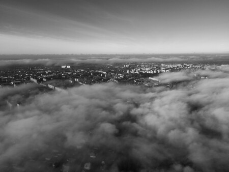 Над облаками