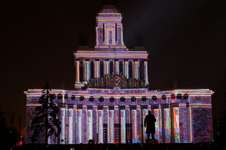 Фестиваль Круг Света